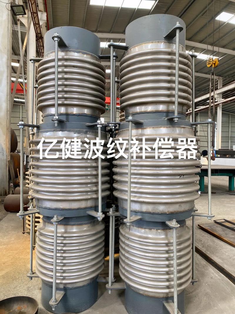 波纹补偿器在管道系统中的关键作用与应用